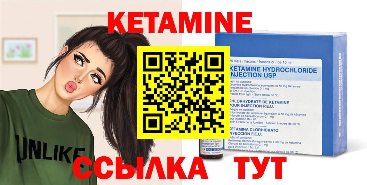 Альфа ПВП Гудермес