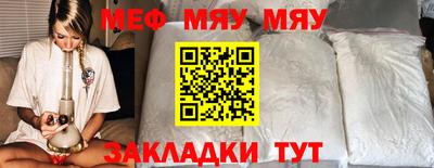 экстази Лесосибирск