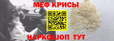 эйфоретик Ликино-Дулёво