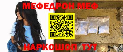 экстази Лесосибирск
