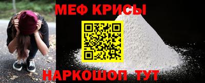 экстази Лесосибирск