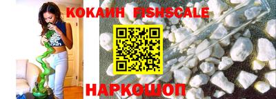экстази Лесосибирск
