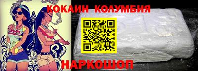 экстази Лесосибирск