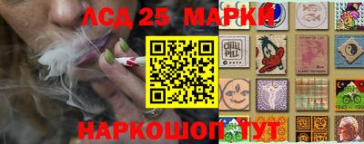 эйфоретик Ликино-Дулёво