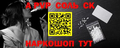 эйфоретик Ликино-Дулёво