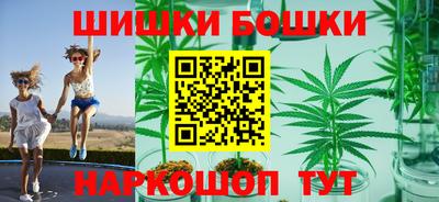 эйфоретик Ликино-Дулёво