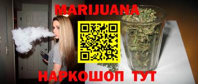 экстази Лесосибирск
