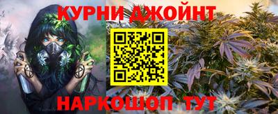 экстази Лесосибирск