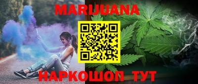 ALPHA PVP Ливны