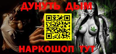 экстази Лесосибирск