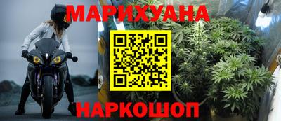 экстази Лесосибирск