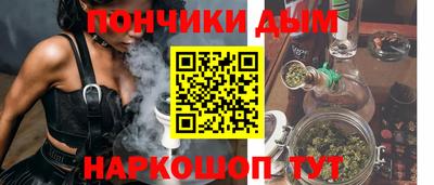 экстази Лесосибирск
