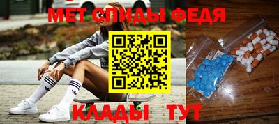 экстази Лесосибирск