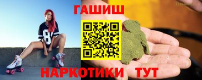 эйфоретик Ликино-Дулёво