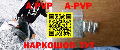 эйфоретик Ликино-Дулёво