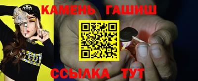 ALPHA PVP Ливны