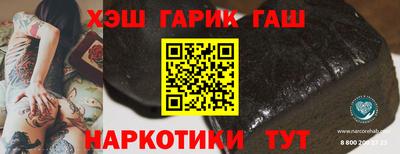 экстази Лесосибирск