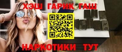 эйфоретик Ликино-Дулёво