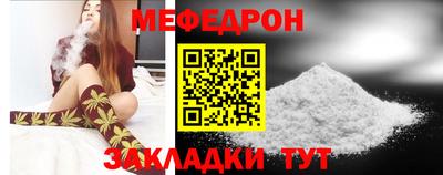 экстази Лесосибирск