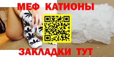 экстази Лесосибирск